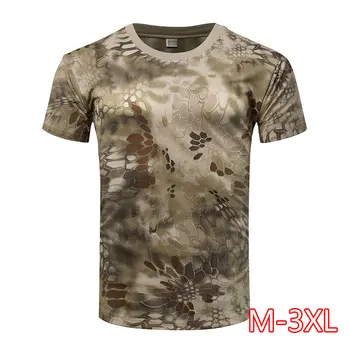 

2020 Military Camouflage Tactical T Shirt Men Women Outdoor Short Sleeve Quick Drying Mesh Combat Shirt Training Clothing 3XL