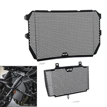 For Yamaha MT 10 MT10 MT 10 FZ10 FZ 10 FZ 10 2016 2021 Motorcycle Radiator Grille Guard Oil Cooler Cooling Cover Protection