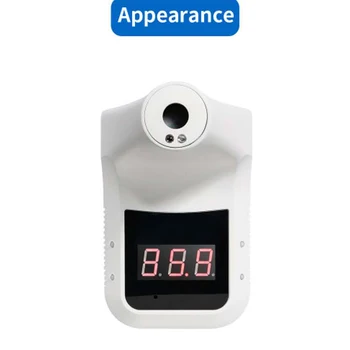 

Thermometer Body Digital Infrared Thermometer Long-Distance Rapid Scanner Automatic Temperature Measuring Machine