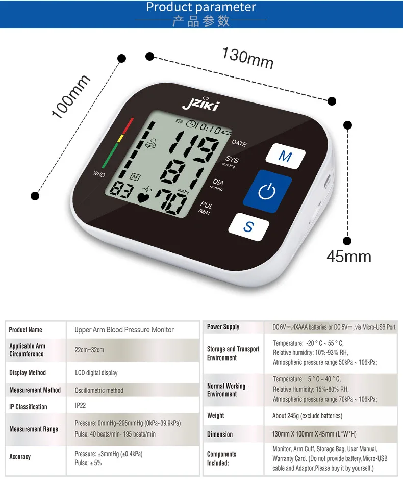 JZIKI Health Arm Automatic Blood Pressure Monitor BP Sphygmomanometer Pressure Meter Tonometer for Measuring Arterial Pressure-19