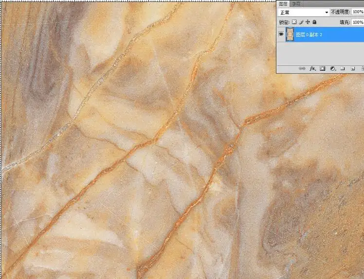 QQ截图20200702105009