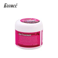 Hair Care 