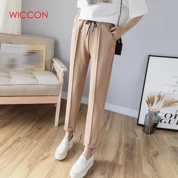 

Women Harem Pants 2019 Spring Summer Female Fashion Solid Elastic High Waist Casual Trousers Pencil Pants Sweatpants Pantalon