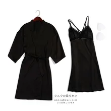 Новое поступление черный женский Шелковый Атласный Ночнушка с банным халатом Сексуальная Цветочная Ночная рубашка на бретелях и халат повседневный комплект женских халатов для женщин