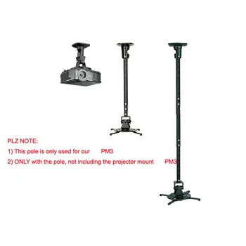 

PL1 extension pole for universal projector ceiling mount length increasing pole Lengthening rod