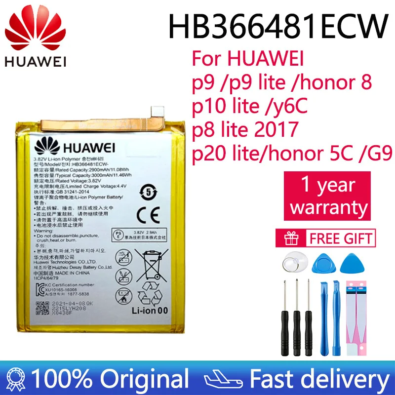 100% Orginal Full 3000mAh Phone Battery HB366481ECW For Huawei P9 P10 P20 Lite P Smart Honor 8 9 5C 7C Replacement Batteria | Запчасти для