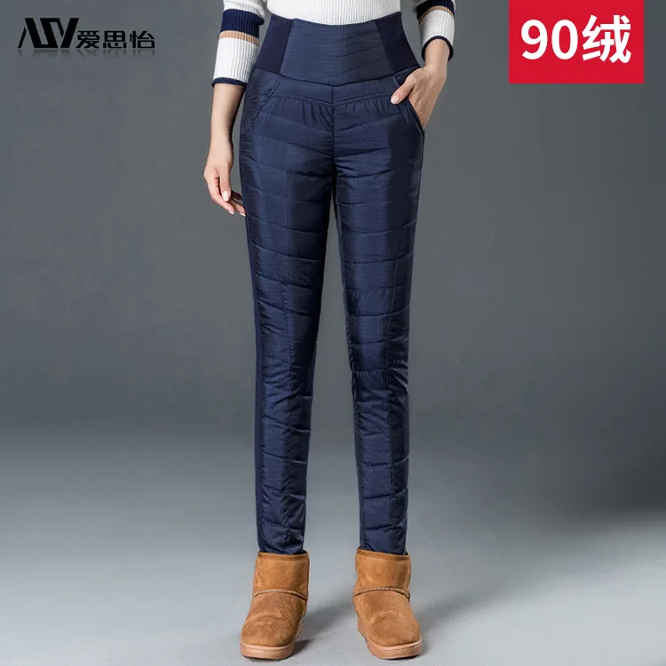 90% белые брюки на утином пуху зимние теплые плотные брюки-30 градусов - Цвет: Синий