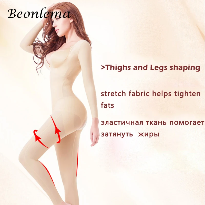 Buy Beonlema Body Shaping Full Cover Bodysuit Seamless Slimming Shapewear Long Sleeve Stretchy Shaper Women Belly Modeling S 2XL