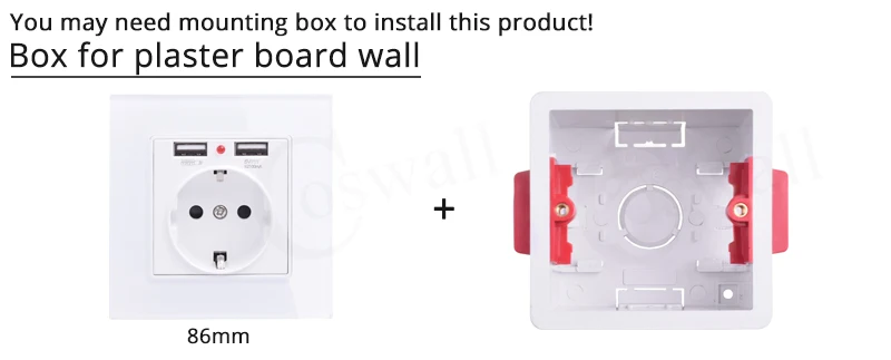 欧插2usb 86石膏板