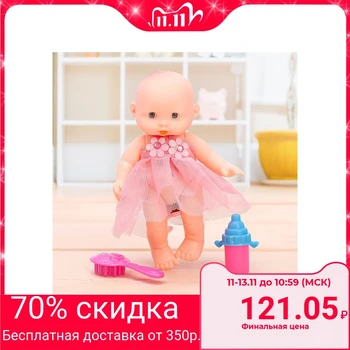 

Baby doll "Baby" in a dress, with accessories