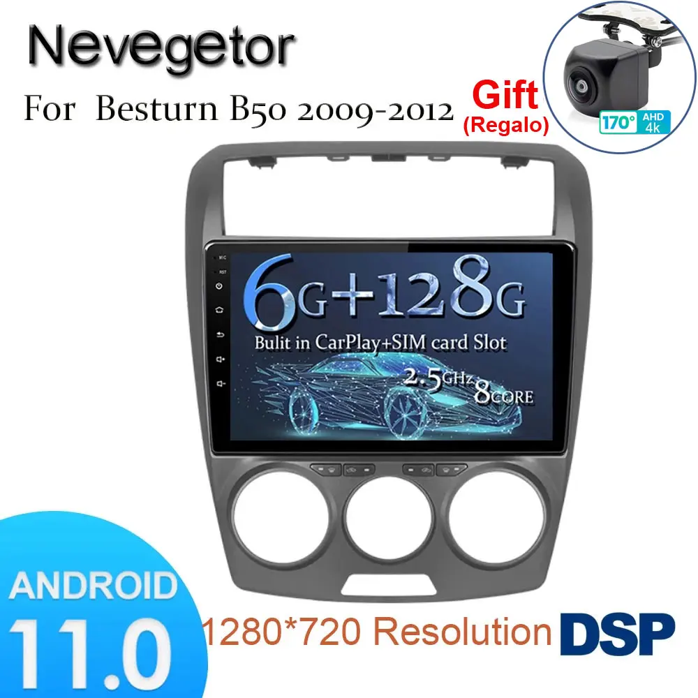Автомагнитола для FAW Besturn B50 2009-2012 стерео-система на Android 11 с видеоплеером