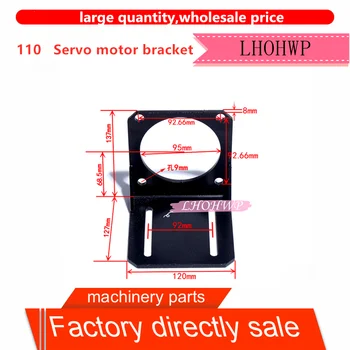 

NEMA42 110 servo motor accessories L mounting bracket mounting fixed support frame 1pcs