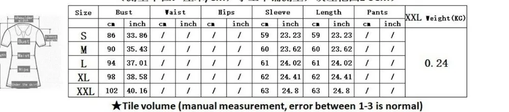 QQ截图20191021173803
