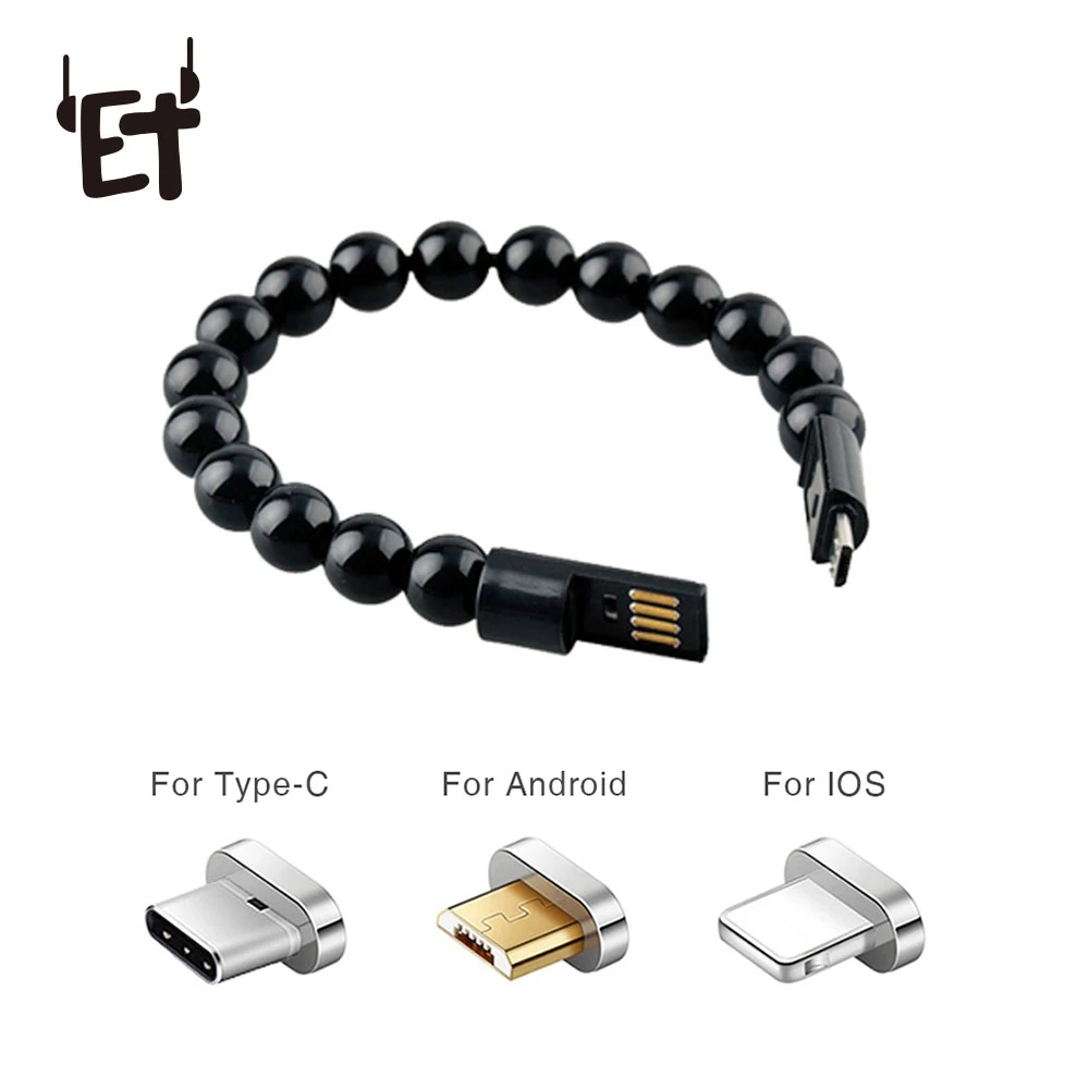 USB зарядный браслет с бусинами кабель портативное зарядное устройство для