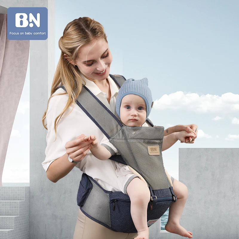 hip saddle for babies