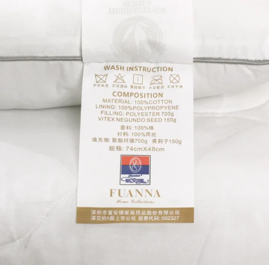 Желтая подушка Jingzi Yimian
