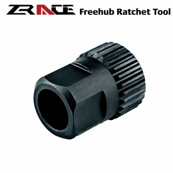 

DT Swiss Pawls Star Ratche Rear Hub Lock Ring Nut Removal Installation Tool