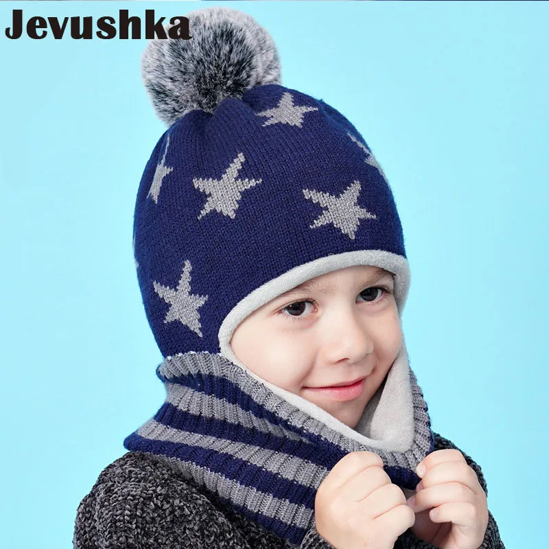 Winter Kids Balaclava Hat PomPom Knit Beanie Hats for Baby Boy Hat Scarf Snood with Double Layer Caps for Boys