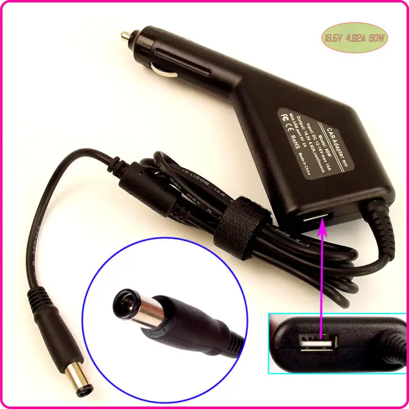 Автомобильный адаптер питания постоянного тока зарядное устройство + USB порт для