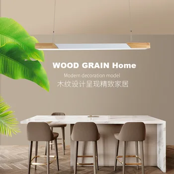 

Modern simple lights wooden Rectangular LED Chandelier Dining room Nordic Living room Decor Hanging lamp Office Bar Lighting