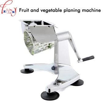 

1PC Manual Fruit And Vegetable Planing Machine Hand-shake Multifunction Table Fruit And Vegetable Slicer Salad Machine