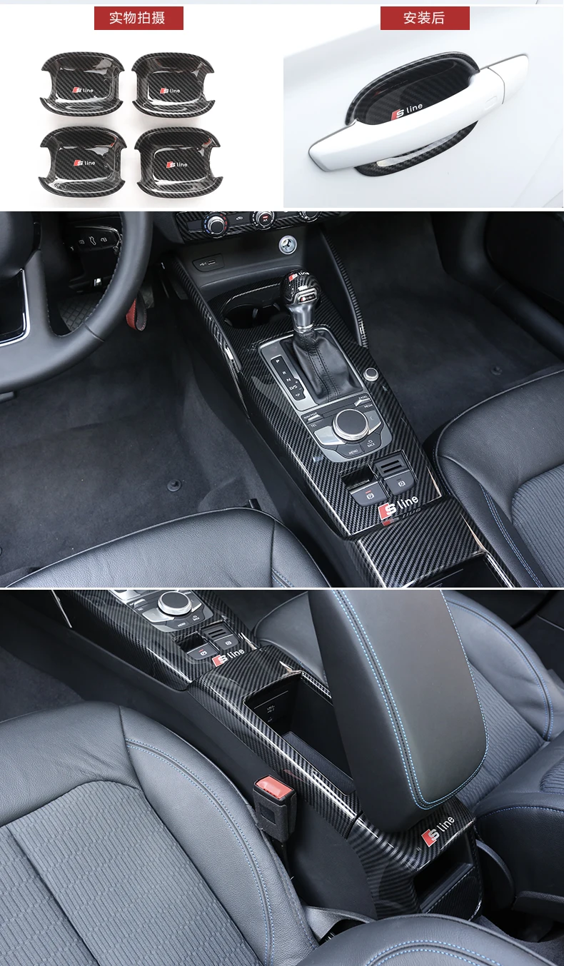 Aiwins автомобильный Стайлинг для Audi A3 S3 карбоновый Узор костюм внутренняя модификация и обновление Специальная отделка автомобиля