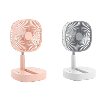 

8000mAh Folding Telescopic Floor Desk Fan Remote Control Timing 4 Speed USB Fan