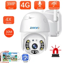 3mp 4g câmera ip ao ar livre câmera de vigilância de segurança inteligente câmera de detecção de movimento fora do monitor remoto ptz cctv câmera