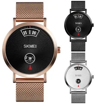 

SKMEI Creative Men Round Dial Arabic Numerals No Pointer Display Quartz Watch