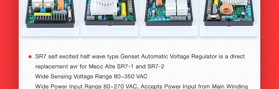 Sr7 регулятор напряжения 220 В генератор переменного тока avr интегральные схемы платы Mecc Alte 200 кВт запчасти дизельной генераторной установки