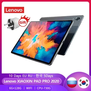Lenovo-Tableta con Firmware Global, Tablet con Android 11, procesador Snapdragon Octa Core, pantalla LCD de 11,5 pulgadas, WIFI 2,5 K, 6GB de RAM y 128GB de rom, modelo Tab Pro2020 o Xiaoxin Pad