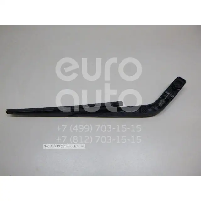 Поводок стеклоочистителя заднего, состояние – Б/У,, для Toyota Auris(E15) 8524102040 8524102040