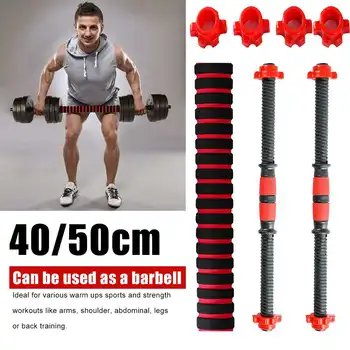 

2 Pcs 40/50cm Chrome Dumbbell Rod Solid Steel Weight Lifter Fitness Exercise Tool Dumbbell Bar Connector Fitness Equipment