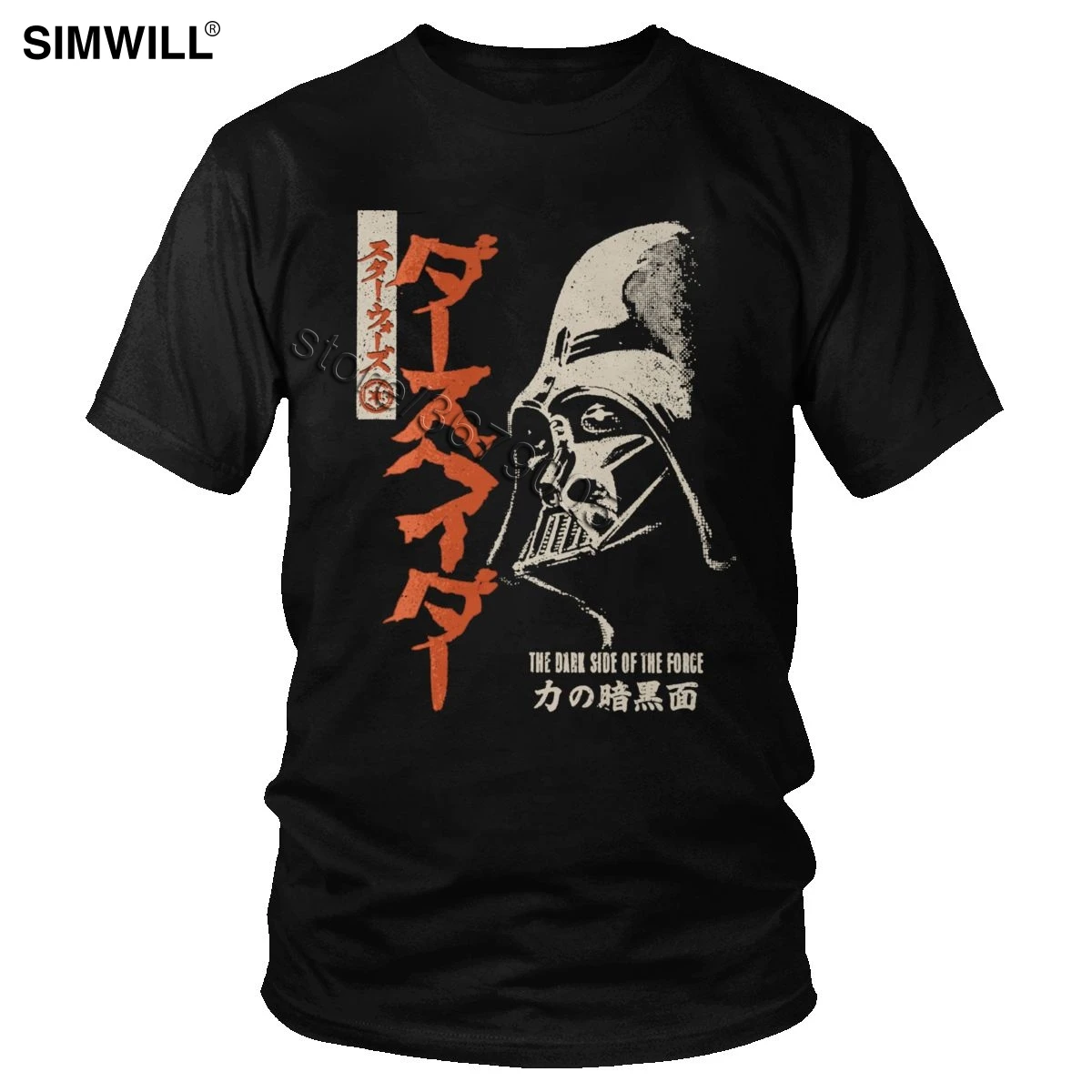 Kopen Vintage Star Wars T shirt Mannen Novelty Design Katoenen Darth vader Tees Korte Mouwen Crew Hals De Donkere Kant Van de Kracht T shirt