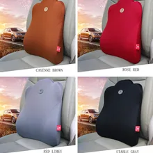 Подушка для талии автомобиля с медленным восстановлением пространства памяти хлопковая подушка