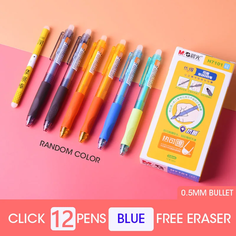 Andstal эргономичная стираемая ручка 0,5 мм M& G стираемая гелевая Заправка для ручек черные, голубые чернила с ластиком гелевая ручка для школы офисные принадлежности - Цвет: 12PCS CLICK BLUE