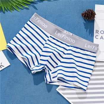 

Black And White Gray Stripes Men Underpants