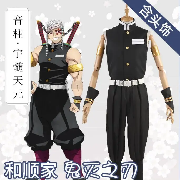 

Man Suits Japanese Anime Demon Slayer: Kimetsu no Yaiba Uzui Tengen Cosplay Costume