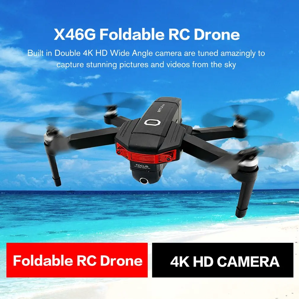 X46G Складная 4K hd-камера Дрон с HD оптическим потоком позиционирования Квадрокоптер удержание высоты FPV зарядное устройство для квадрокоптера