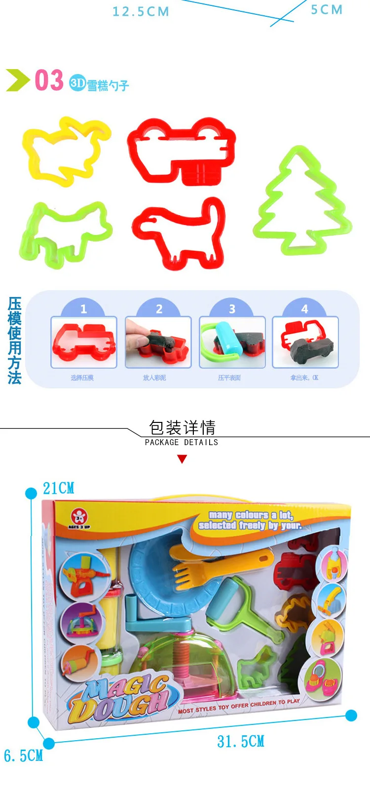 Lnsu-Детский развивающий ручной DIY игровой домик цветной глиняный набор игрушек для мальчиков и девочек, лидер продаж, подарок