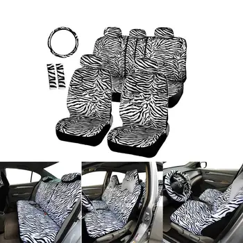 

12PCS Zebra Grain Pattern Car Seat Cover Set Including Steering Wheel Cover Shoulder Protector