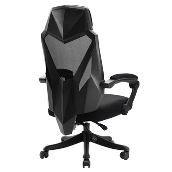 

Computer chair home gaming chair game chair seat swivel chair back comfortable boss chair reclining office chair