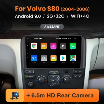 

AWESAFE PX9 for Volvo S80 2004 2005 2006 Car Radio Multimedia video player GPS No 2 din Android 9.0 2GB+32GB