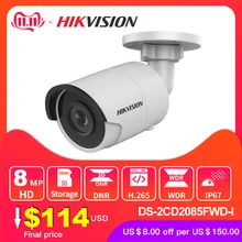 Hikvision оригинальная DS-2CD2085FWD-I 8MP IR фиксированная цилиндрическая IP камера POE CCTV Сетевая купольная камера безопасности IP67 IR30 3D DNR