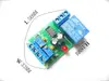 12V Battery Automatic Charging Controller Module Protection Board Relay Board ► Photo 3/4