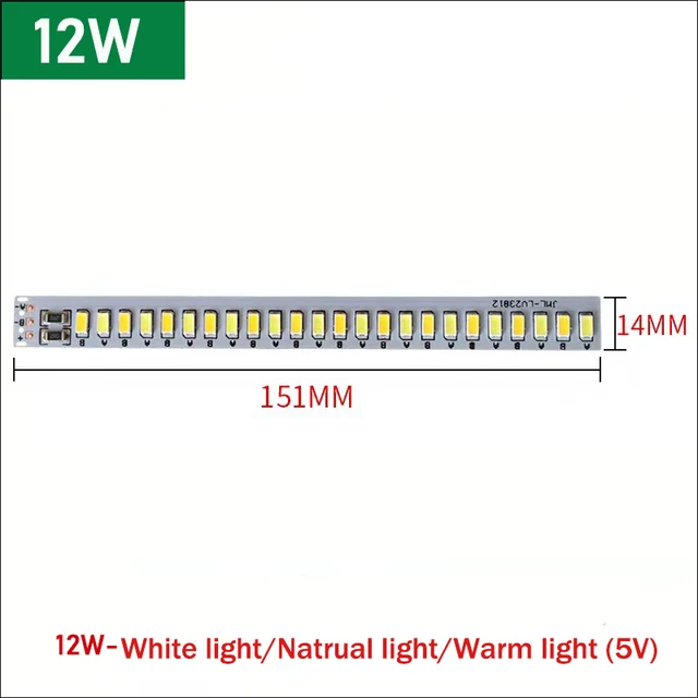 DC5V Dimmable LED chip 5/10/12W Surface Light Source SMD 5730 LED Light  Beads DIY Tricolor Adjustable LED Bulb White Warm White