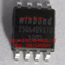5 шт./лот W25Q64BVSIG W25Q64BVSSIG W25Q64 SOP8(I& C) какой выбрать, пожалуйста, оставьте сообщение