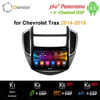 

Ownice Android 10 360 Panorama DSP SPDIF Octa Core Car Radio player GPS carplay DSP for CHEVROLET TRAX 2014 2015 2016 4G LTE
