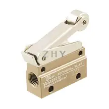 MOV-02 1/8 PT 2 Позиция 3 Way ролика Тип механический клапан