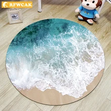RFWCAK 3D морской пляж круглый ковер компьютерный стул коврик для гостиной коврик Детская комната спальня Противоскользящий ковер Tapete Para Sala домашний декор